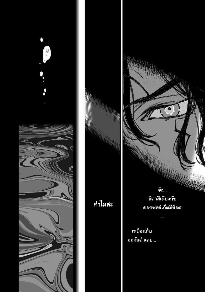 Doujin-Lc- อ่าน โดจิน มังฮวา เกาหลี ญี่ปุ่น จีน แปลไทย สัญญาโมแลค [394959] Moloch no Toriko ~Junsui Baiyou Lesbian to Jain no Shinzoku Yoki senu Error de Masaka no Seikon~ ตอนที่ 1 2 3 4 5 6 7 8 9 10 11 12 13 14 ฟรี ไม่มีโฆษณา อ่าน โดจิน Manhwa เกาหลี ญี่ปุ่น จีน เรามีครบ คัดมาให้เน้นๆ โดจิน 18+ รับประกันความฟินโดย  Doujin Lc