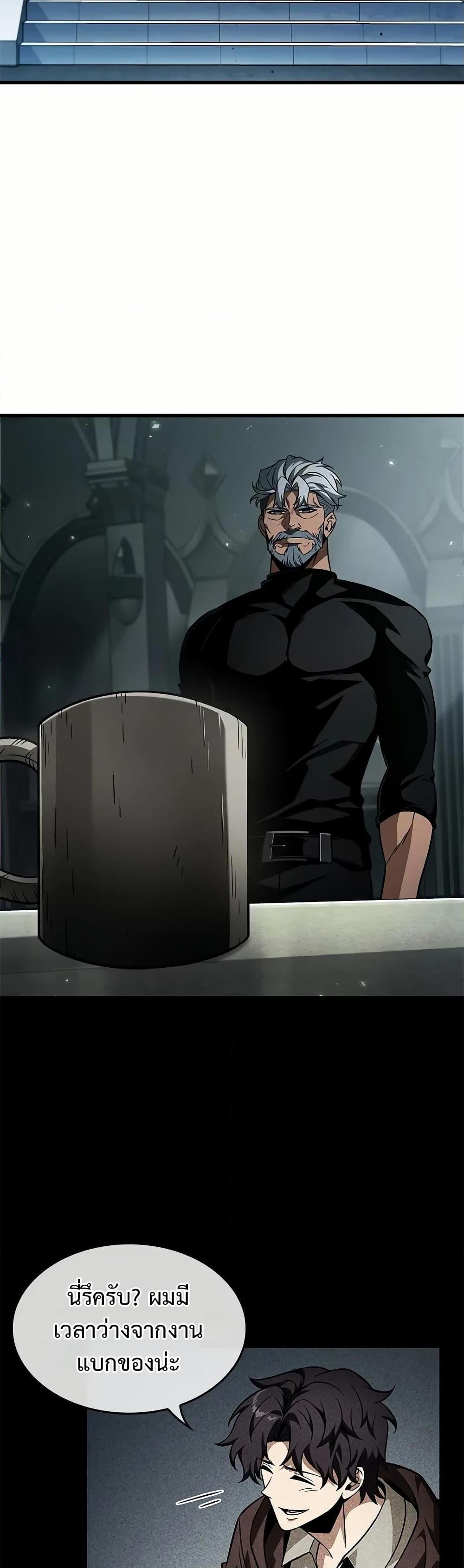 Manga-lc-com อ่านมังงะ อ่านการ์ตูน ออนไลน์ ฟรี Pick Me Up, Infinite Gacha ตอนที่ 1 2 3 4 5 6 7 8 9 10 11 12 13 14 ฟรี ไม่มีโฆษณา Manga-lc - อ่าน มังงะ อ่าน การ์ตูน ออนไลน์ อ่านมังงะ ฟรี