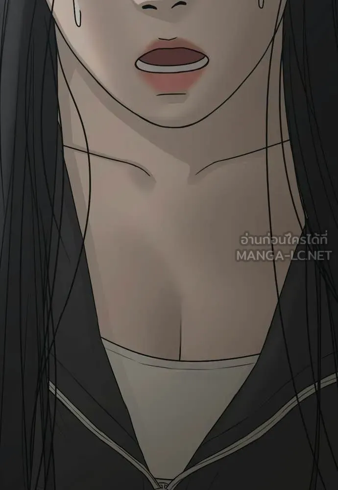 ผู้กล้าฝ่า ตอนที่ 45 รูปที่ 229