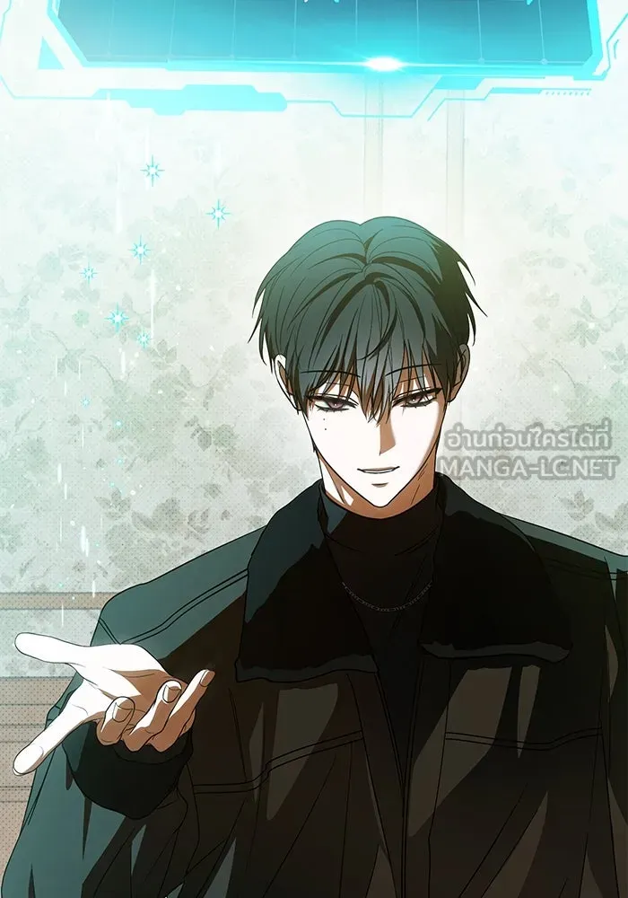 ย้อนเวลามาเป็นมักเน่ ตอนที่ 52 รูปที่ 120