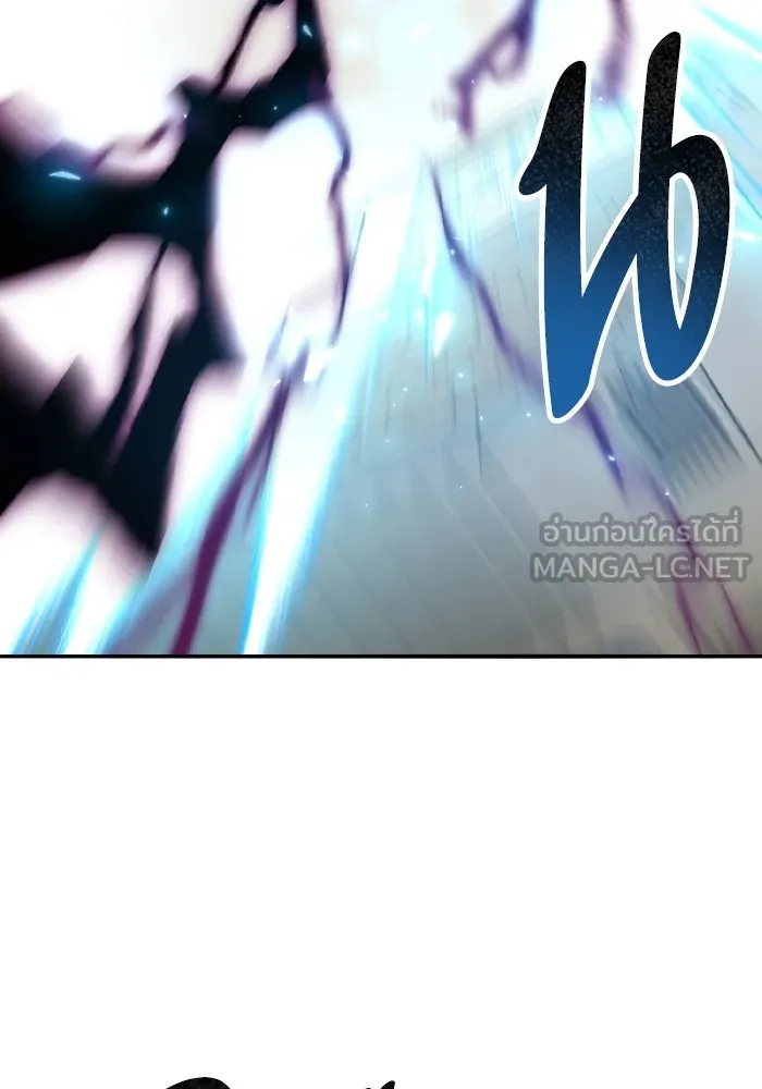 ยอดคนเลเวลทะลุ ตอนที่ 80 ผู้สังหารหมู่แห่ง 8 ดาว (4) รูปที่ 36