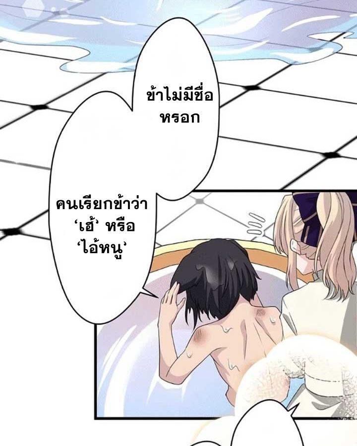 Manga-lc-com อ่านมังงะ อ่านการ์ตูน ออนไลน์ ฟรี The Legendary Assassin Reincarnated as the Beloved Youngest Daughter of a Royal Family ตอนที่ 1 2 3 4 5 6 7 8 9 10 11 12 13 14 ฟรี ไม่มีโฆษณา Manga-lc - อ่าน มังงะ อ่าน การ์ตูน ออนไลน์ อ่านมังงะ ฟรี