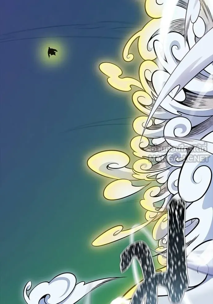 ทาวเวอร์ออฟก๊อด หอคอ ตอนที่ 639 รูปที่ 255