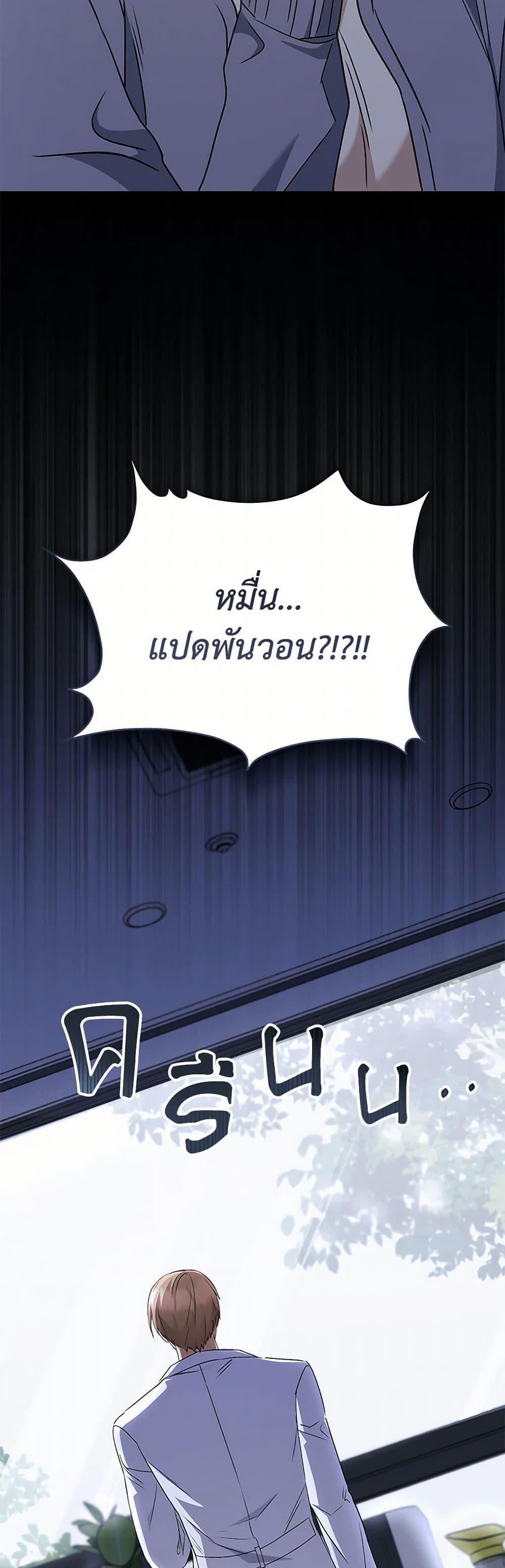 Manga-lc-com อ่านมังงะ อ่านการ์ตูน ออนไลน์ ฟรี Hello! Veterinarian! ตอนที่ 1 2 3 4 5 6 7 8 9 10 11 12 13 14 ฟรี ไม่มีโฆษณา Manga-lc - อ่าน มังงะ อ่าน การ์ตูน ออนไลน์ อ่านมังงะ ฟรี