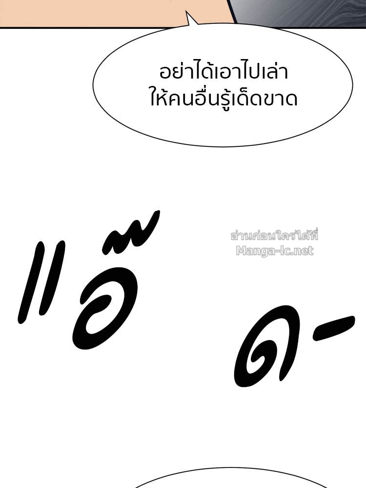 Doujin-Lc- อ่าน โดจิน มังฮวา เกาหลี ญี่ปุ่น จีน แปลไทย โคตรแกร่ง ตอนที่ 1 2 3 4 5 6 7 8 9 10 11 12 13 14 ฟรี ไม่มีโฆษณา อ่าน โดจิน Manhwa เกาหลี ญี่ปุ่น จีน เรามีครบ คัดมาให้เน้นๆ โดจิน 18+ รับประกันความฟินโดย Doujin Lc