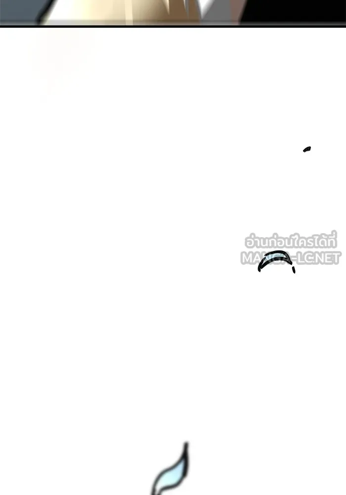 คุณปู่จอมยุทธกับหลานสาวสุดแกร่ง ตอนที่ 16 รูปที่ 180