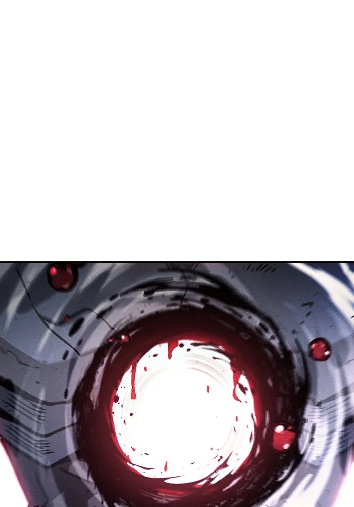 นักดาบอัจฉริยะจากอะคาเดมี ตอนที่ 106 รูปที่ 26