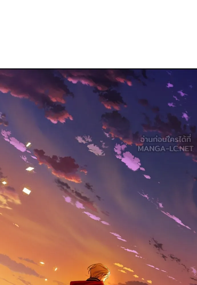 เลดี้มินต์ ตอนที่ 62 รูปที่ 102