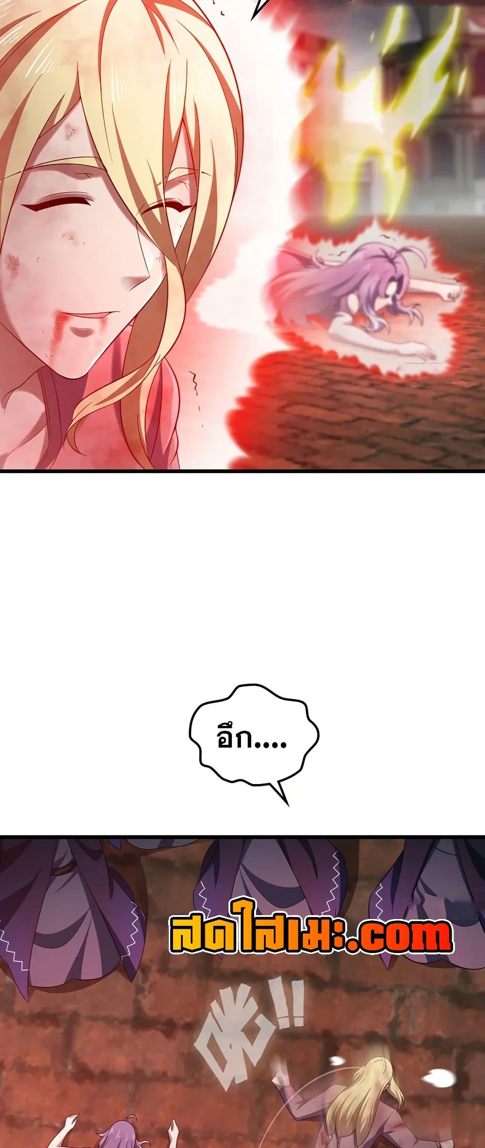 Manga-lc-com อ่านมังงะ อ่านการ์ตูน ออนไลน์ ฟรี My Wife is a Demon Queen ตอนที่ 1 2 3 4 5 6 7 8 9 10 11 12 13 14 ฟรี ไม่มีโฆษณา Manga-lc - อ่าน มังงะ อ่าน การ์ตูน ออนไลน์ อ่านมังงะ ฟรี