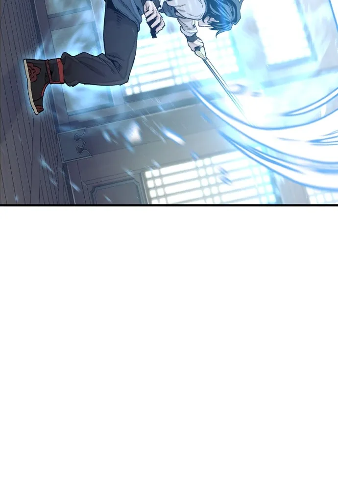 เส้นทางสู่เทพมาร ตอนที่ 78 รูปที่ 23