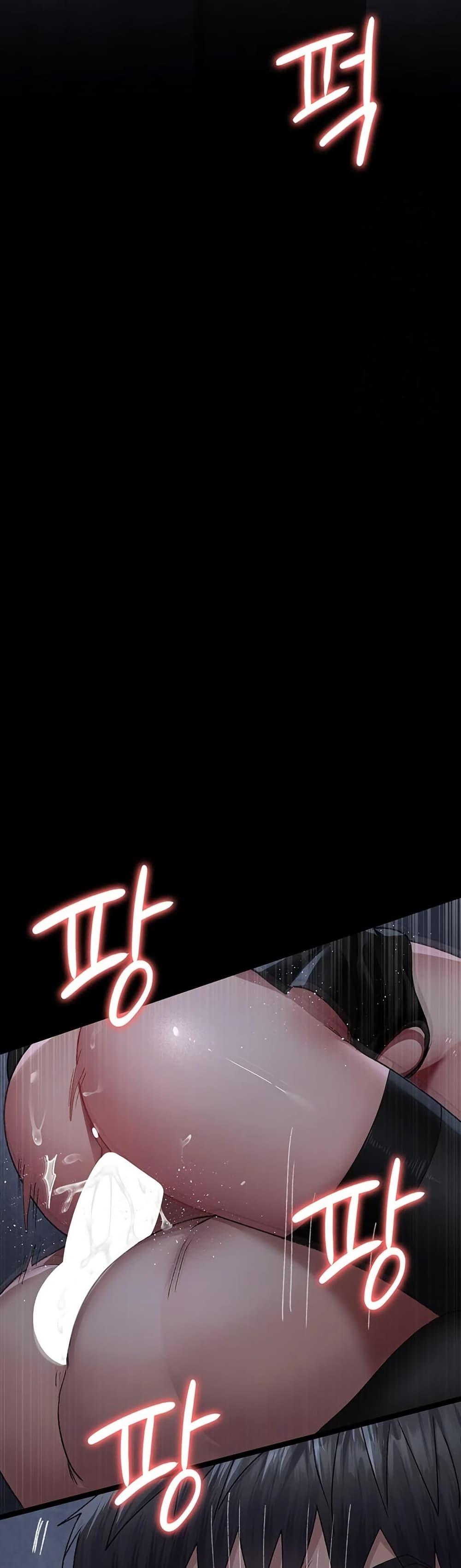Doujin-Lc- อ่าน โดจิน มังฮวา เกาหลี ญี่ปุ่น จีน แปลไทย Night Hospital ตอนที่ 1 2 3 4 5 6 7 8 9 10 11 12 13 14 ฟรี ไม่มีโฆษณา อ่าน โดจิน Manhwa เกาหลี ญี่ปุ่น จีน เรามีครบ คัดมาให้เน้นๆ โดจิน 18+ รับประกันความฟินโดย  Doujin Lc