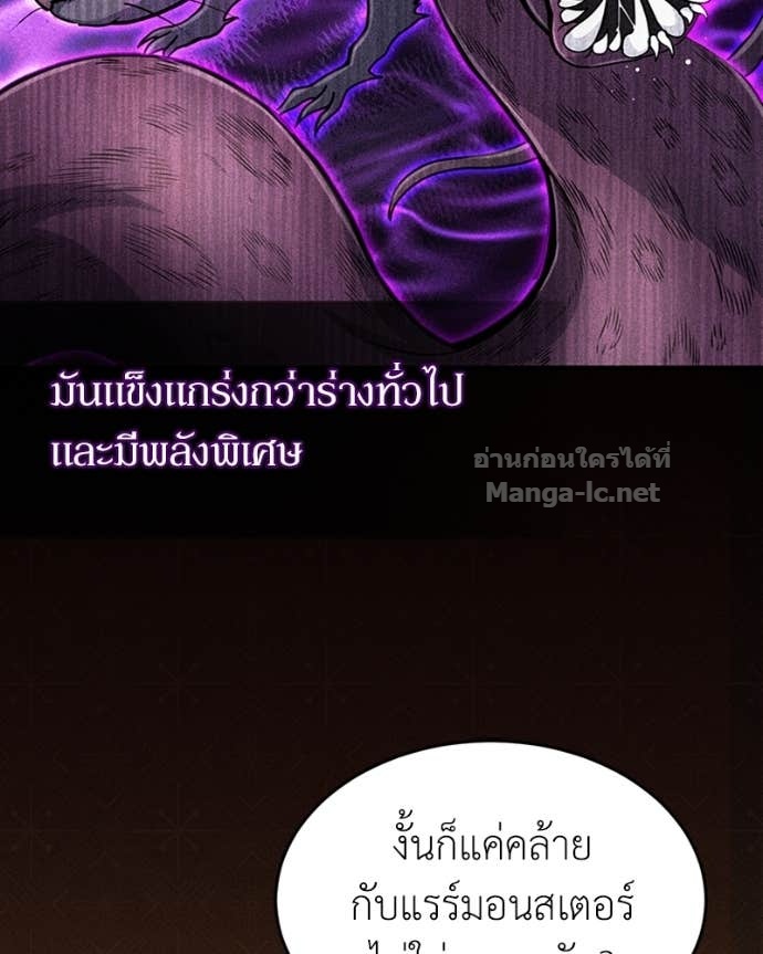 Doujin-Lc- อ่าน โดจิน มังฮวา เกาหลี ญี่ปุ่น จีน แปลไทย ฮีลเลอร์กำมะลอ ตอนที่ 1 2 3 4 5 6 7 8 9 10 11 12 13 14 ฟรี ไม่มีโฆษณา อ่าน โดจิน Manhwa เกาหลี ญี่ปุ่น จีน เรามีครบ คัดมาให้เน้นๆ โดจิน 18+ รับประกันความฟินโดย Doujin Lc