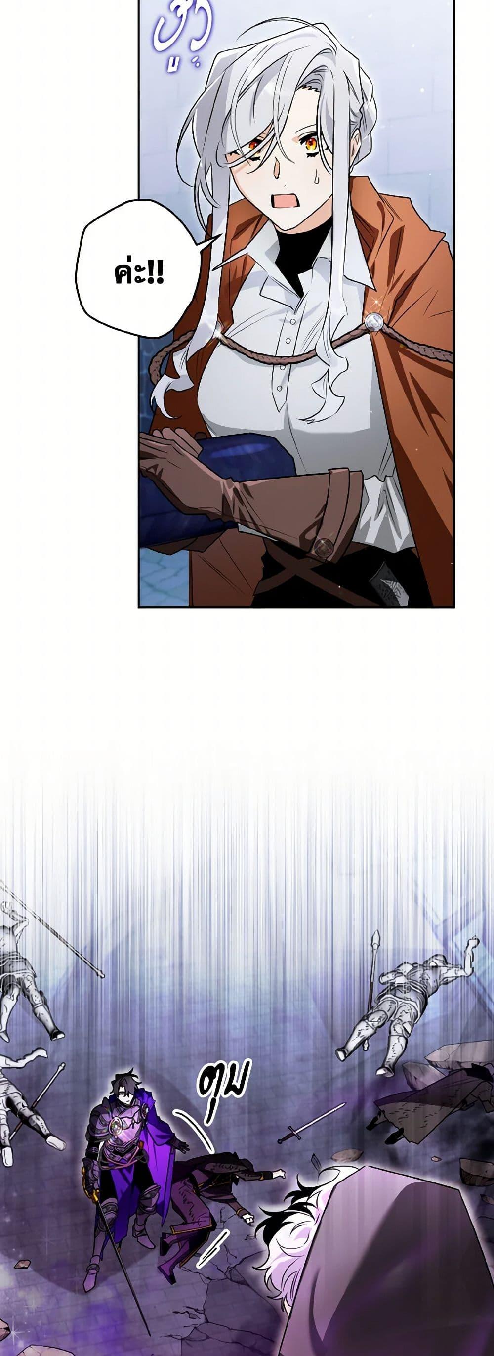 Manga-lc-com อ่านมังงะ อ่านการ์ตูน ออนไลน์ ฟรี Sigrid ตอนที่ 1 2 3 4 5 6 7 8 9 10 11 12 13 14 ฟรี ไม่มีโฆษณา Manga-lc - อ่าน มังงะ อ่าน การ์ตูน ออนไลน์ อ่านมังงะ ฟรี