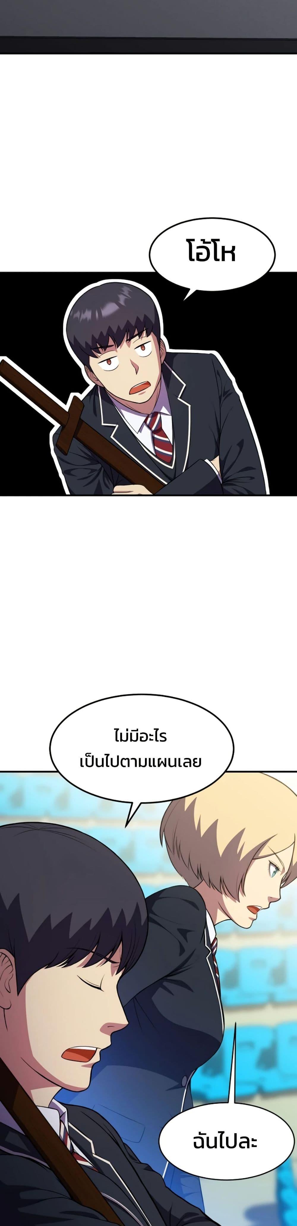 Manga-lc-com อ่านมังงะ อ่านการ์ตูน ออนไลน์ ฟรี Academy Reincarnation Hero ตอนที่ 1 2 3 4 5 6 7 8 9 10 11 12 13 14 ฟรี ไม่มีโฆษณา Manga-lc - อ่าน มังงะ อ่าน การ์ตูน ออนไลน์ อ่านมังงะ ฟรี