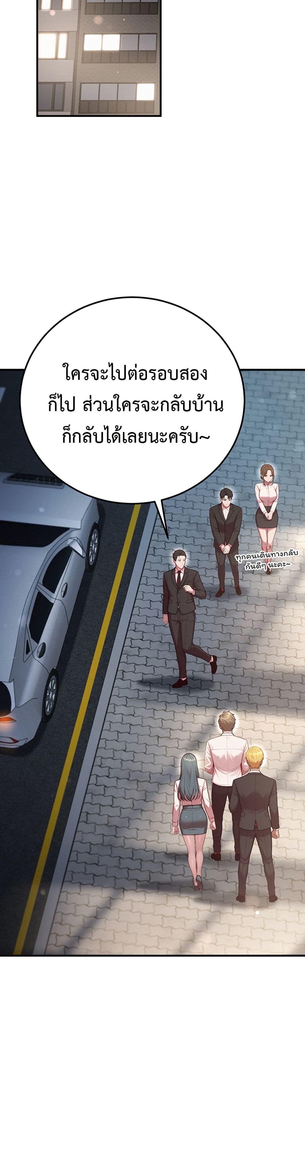 Doujin-Lc- อ่าน โดจิน มังฮวา เกาหลี ญี่ปุ่น จีน แปลไทย Sex Twitter Guy Joined ตอนที่ 1 2 3 4 5 6 7 8 9 10 11 12 13 14 ฟรี ไม่มีโฆษณา อ่าน โดจิน Manhwa เกาหลี ญี่ปุ่น จีน เรามีครบ คัดมาให้เน้นๆ โดจิน 18+ รับประกันความฟินโดย  Doujin Lc