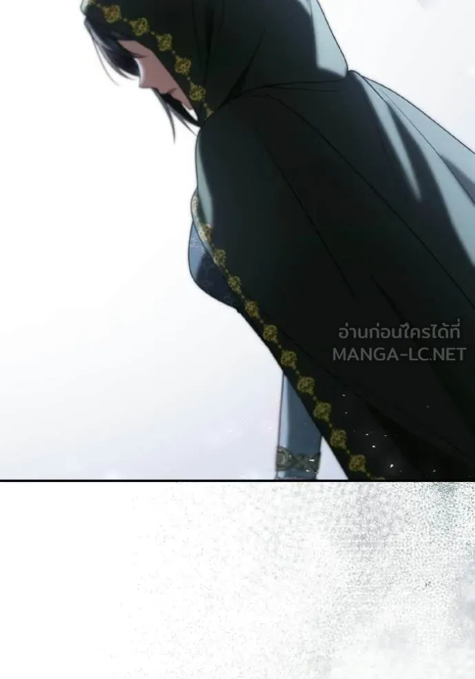 ชาตินี้น้องขอ ตอนที่ 189 รูปที่ 112