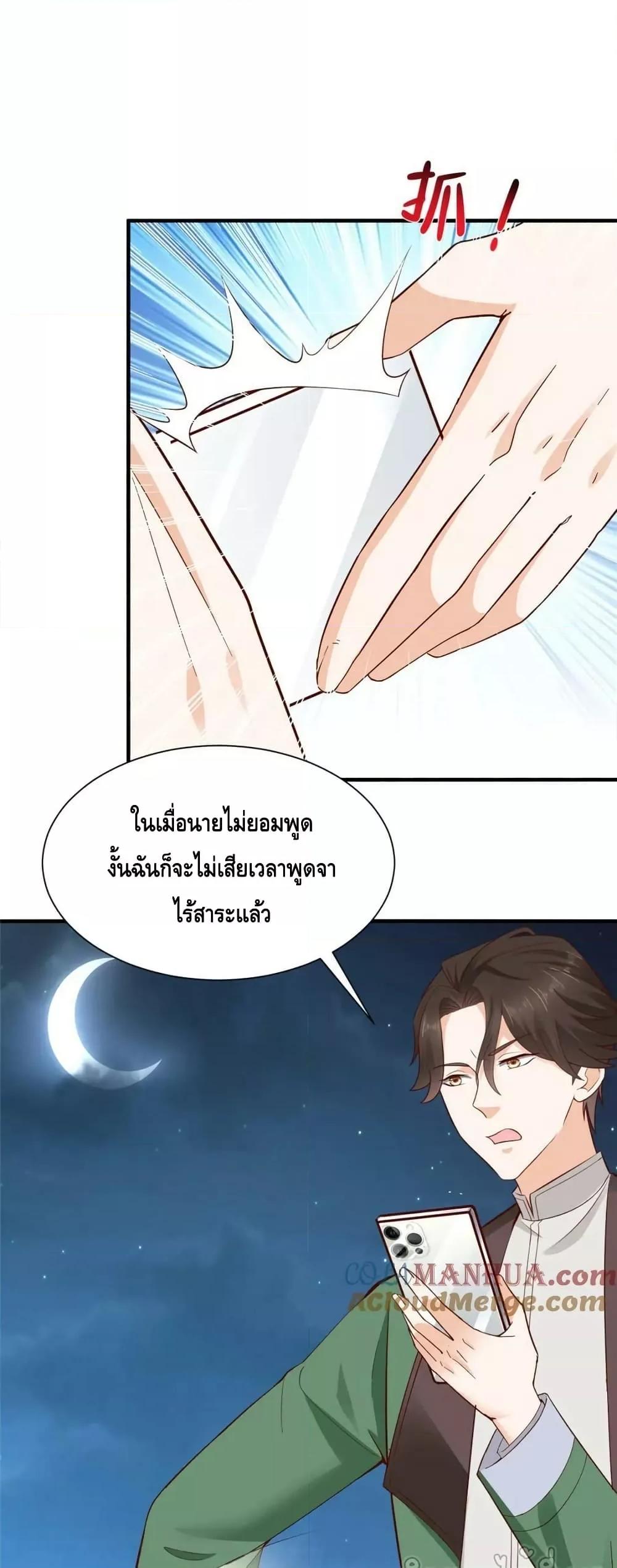 Manga-lc-com อ่านมังงะ อ่านการ์ตูน ออนไลน์ ฟรี RandomlyHaveA ตอนที่ 1 2 3 4 5 6 7 8 9 10 11 12 13 14 ฟรี ไม่มีโฆษณา Manga-lc - อ่าน มังงะ อ่าน การ์ตูน ออนไลน์ อ่านมังงะ ฟรี
