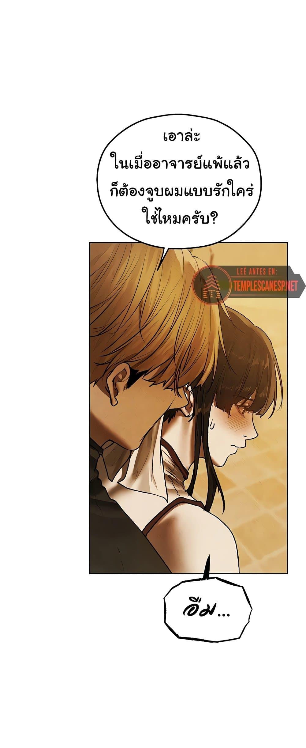 Doujin-Lc- อ่าน โดจิน มังฮวา เกาหลี ญี่ปุ่น จีน แปลไทย MILF Hunter From Another ตอนที่ 1 2 3 4 5 6 7 8 9 10 11 12 13 14 ฟรี ไม่มีโฆษณา อ่าน โดจิน Manhwa เกาหลี ญี่ปุ่น จีน เรามีครบ คัดมาให้เน้นๆ โดจิน 18+ รับประกันความฟินโดย  Doujin Lc
