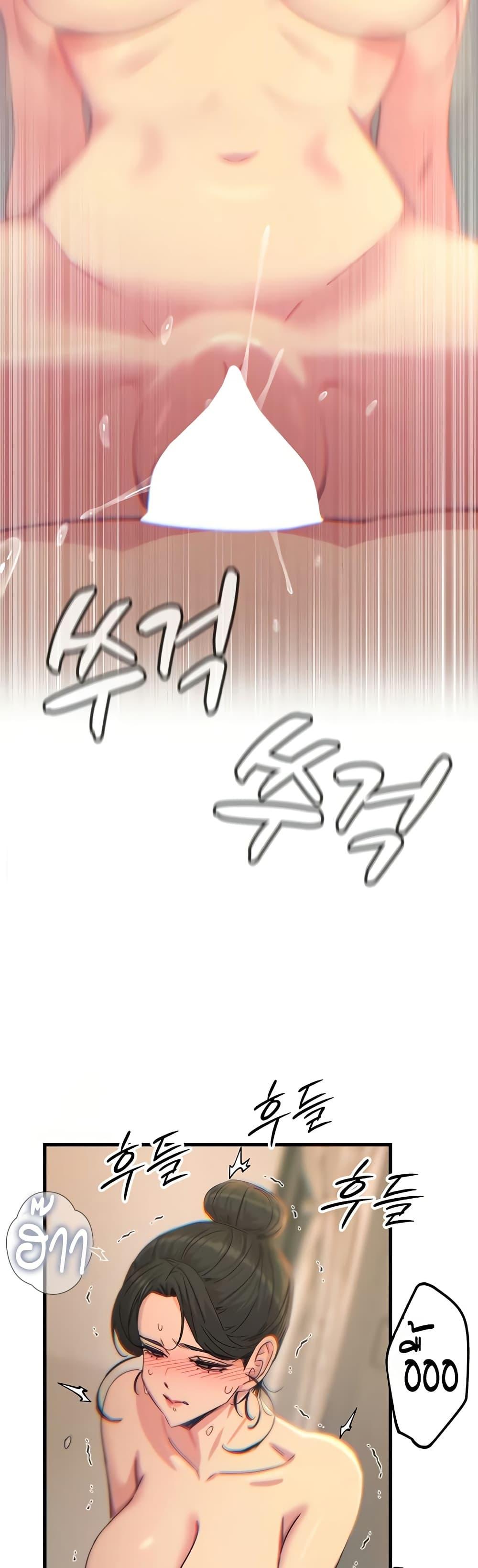 Doujin-Lc- อ่าน โดจิน มังฮวา เกาหลี ญี่ปุ่น จีน แปลไทย You Won’t ตอนที่ 1 2 3 4 5 6 7 8 9 10 11 12 13 14 ฟรี ไม่มีโฆษณา อ่าน โดจิน Manhwa เกาหลี ญี่ปุ่น จีน เรามีครบ คัดมาให้เน้นๆ โดจิน 18+ รับประกันความฟินโดย  Doujin Lc