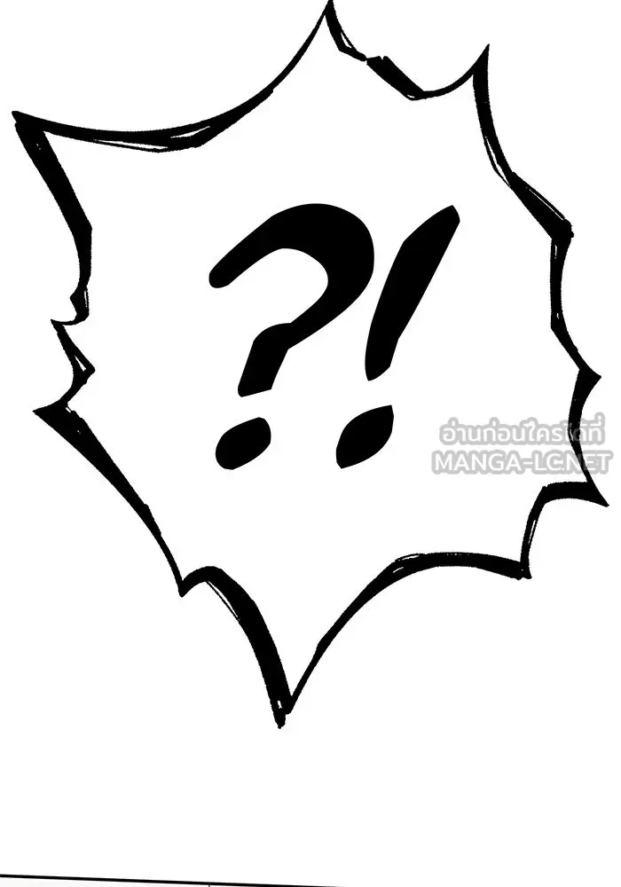 รักน้ำ รักปลา รักเธอนะ ตอนที่ 1 เงือกหนุ่ม ปลาที่พบโดยบังเอิญ รูปที่ 168