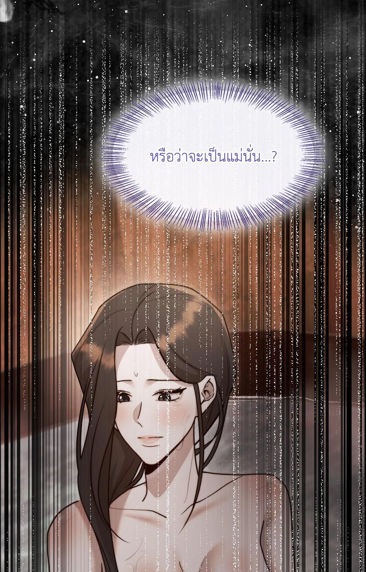Doujin-Lc- อ่าน โดจิน มังฮวา เกาหลี ญี่ปุ่น จีน แปลไทย Bound by Fate ตอนที่ 1 2 3 4 5 6 7 8 9 10 11 12 13 14 ฟรี ไม่มีโฆษณา อ่าน โดจิน Manhwa เกาหลี ญี่ปุ่น จีน เรามีครบ คัดมาให้เน้นๆ โดจิน 18+ รับประกันความฟินโดย  Doujin Lc