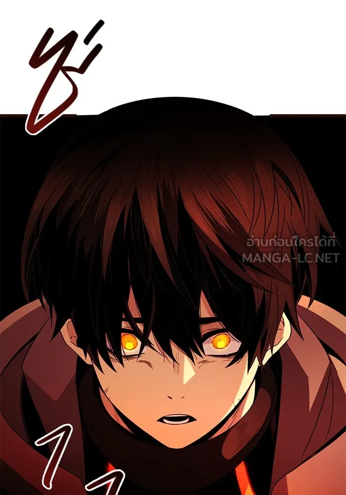 พลิกชะตาคว้าไอเทมระดับเทพ ตอนที่ 3 ด่านทดสอบด่านที่ 2 (1) รูปที่ 87