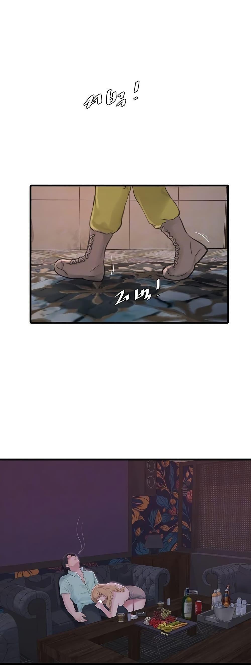 Doujin-Lc- อ่าน โดจิน มังฮวา เกาหลี ญี่ปุ่น จีน แปลไทย The Hole Diary ตอนที่ 1 2 3 4 5 6 7 8 9 10 11 12 13 14 ฟรี ไม่มีโฆษณา อ่าน โดจิน Manhwa เกาหลี ญี่ปุ่น จีน เรามีครบ คัดมาให้เน้นๆ โดจิน 18+ รับประกันความฟินโดย  Doujin Lc