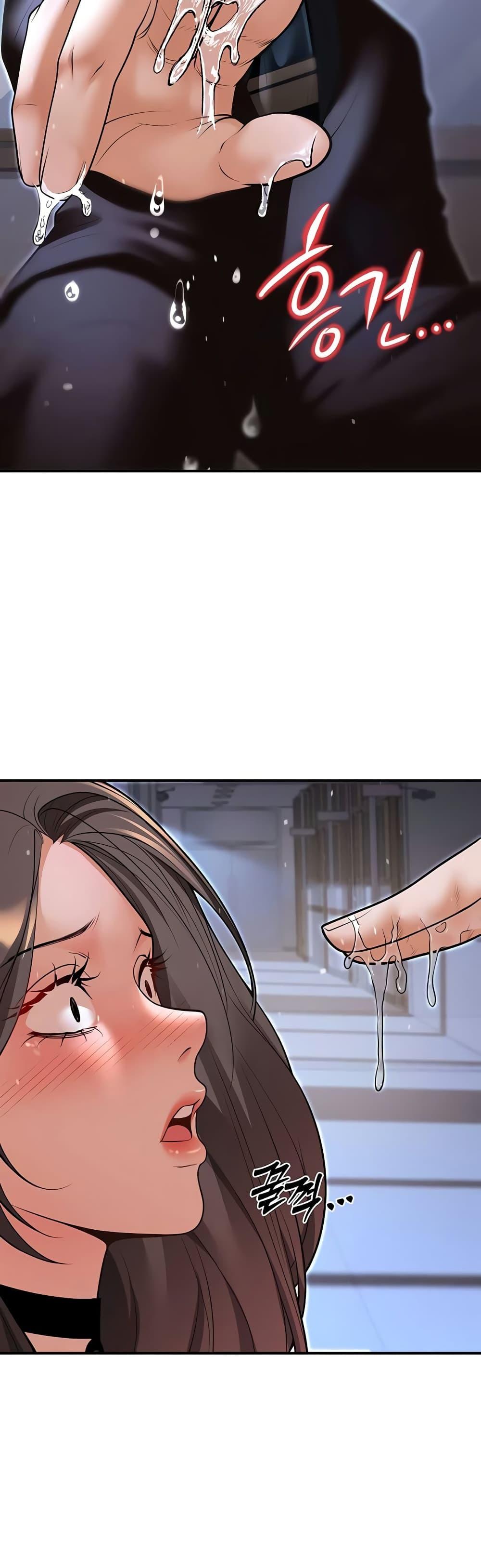 Doujin-Lc- อ่าน โดจิน มังฮวา เกาหลี ญี่ปุ่น จีน แปลไทย My Students ตอนที่ 1 2 3 4 5 6 7 8 9 10 11 12 13 14 ฟรี ไม่มีโฆษณา อ่าน โดจิน Manhwa เกาหลี ญี่ปุ่น จีน เรามีครบ คัดมาให้เน้นๆ โดจิน 18+ รับประกันความฟินโดย  Doujin Lc