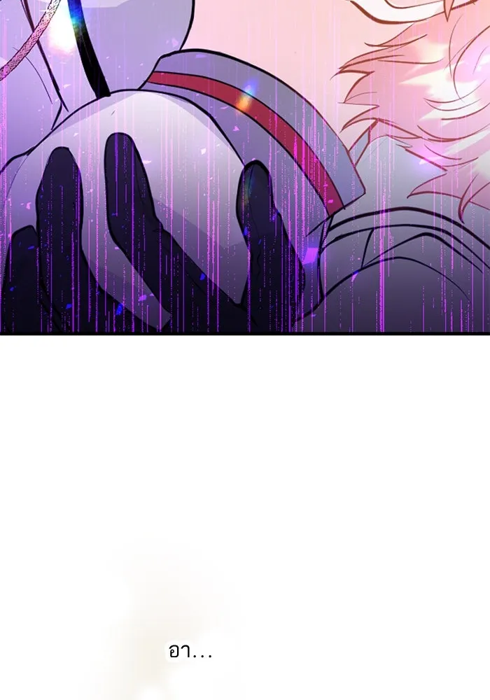 คุณหนูย้อนเวลามาเป็นอัศวิน ตอนที่ 7 รูปที่ 104