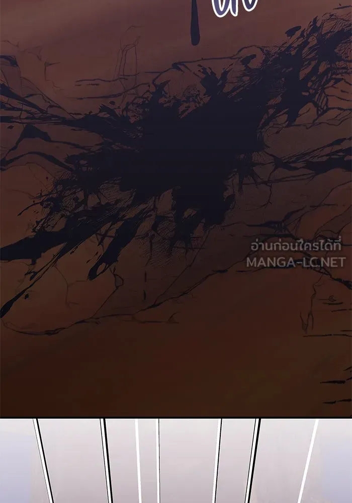 ฮีลเลอร์ตัวพ่อขอฟาดเรียบ ตอนที่ 31 รูปที่ 99