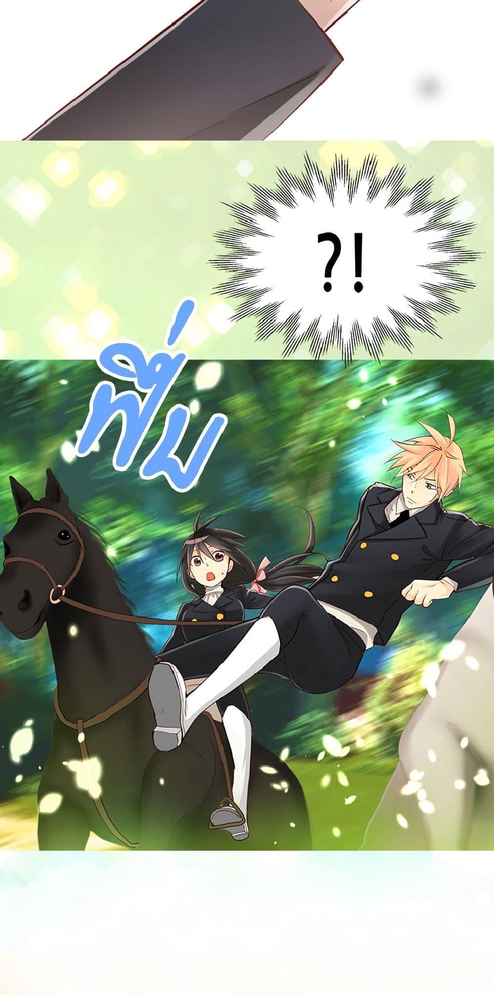 Manga-lc-com อ่านมังงะ อ่านการ์ตูน ออนไลน์ ฟรี Isekai Empress ตอนที่ 1 2 3 4 5 6 7 8 9 10 11 12 13 14 ฟรี ไม่มีโฆษณา Manga-lc - อ่าน มังงะ อ่าน การ์ตูน ออนไลน์ อ่านมังงะ ฟรี