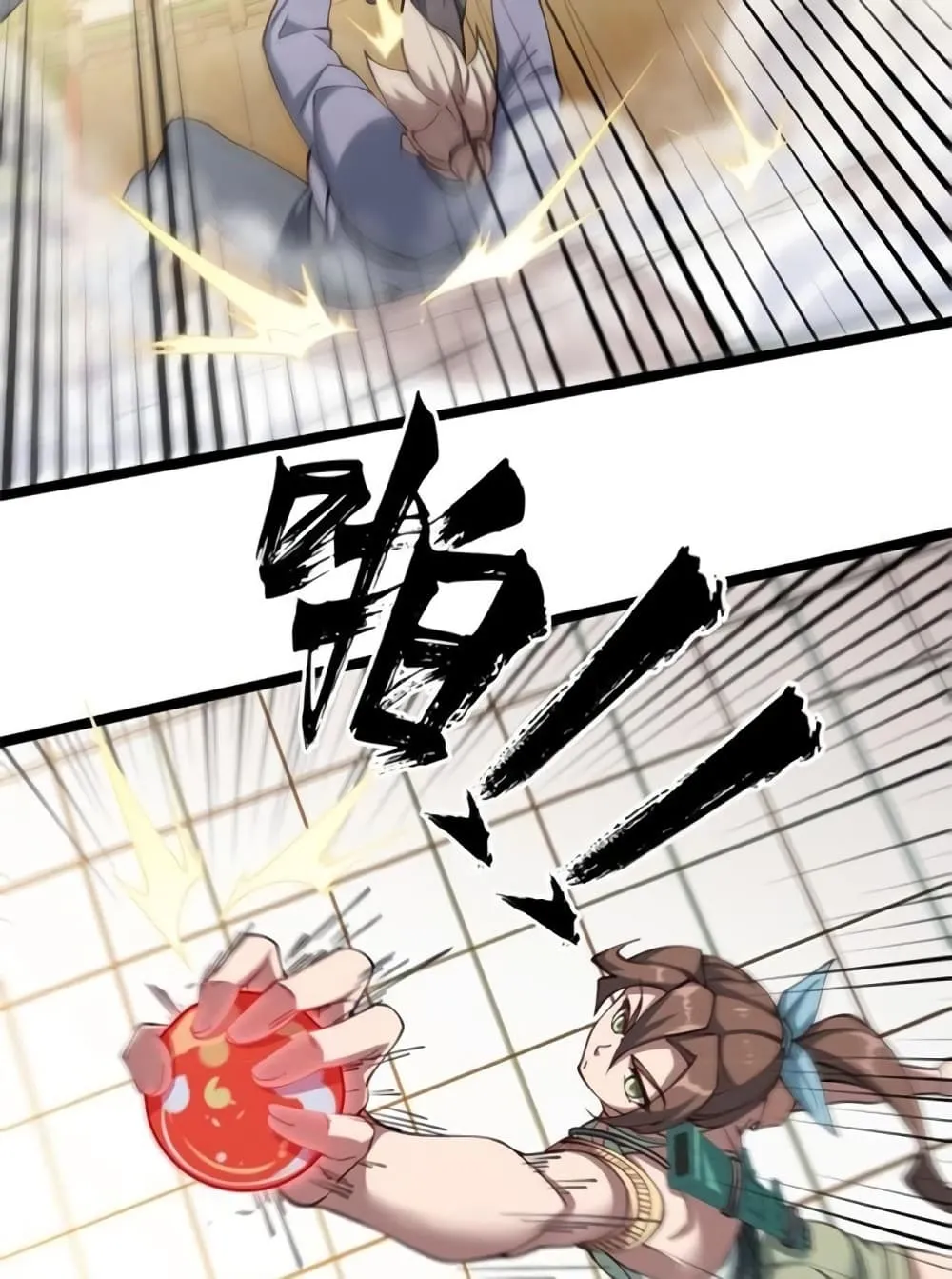 Manga-lc-com อ่านมังงะ อ่านการ์ตูน ออนไลน์ ฟรี Heaven’s Devourer ตอนที่ 1 2 3 4 5 6 7 8 9 10 11 12 13 14 ฟรี ไม่มีโฆษณา Manga-lc - อ่าน มังงะ อ่าน การ์ตูน ออนไลน์ อ่านมังงะ ฟรี