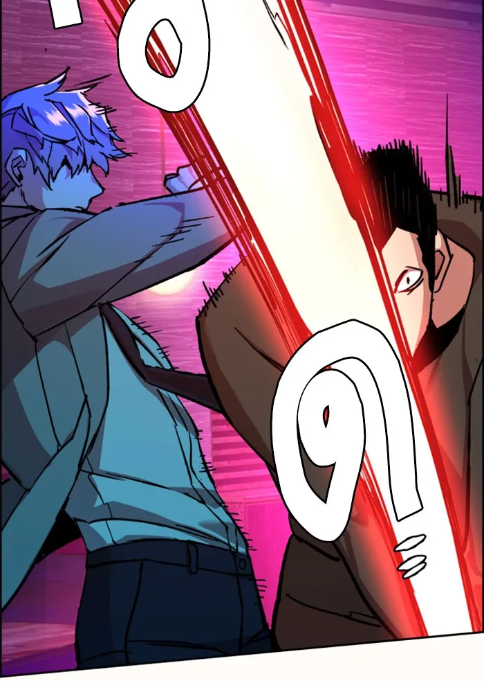 พี่ชายสายบอดี้การ์ด ตอนที่ 37 รูปที่ 62