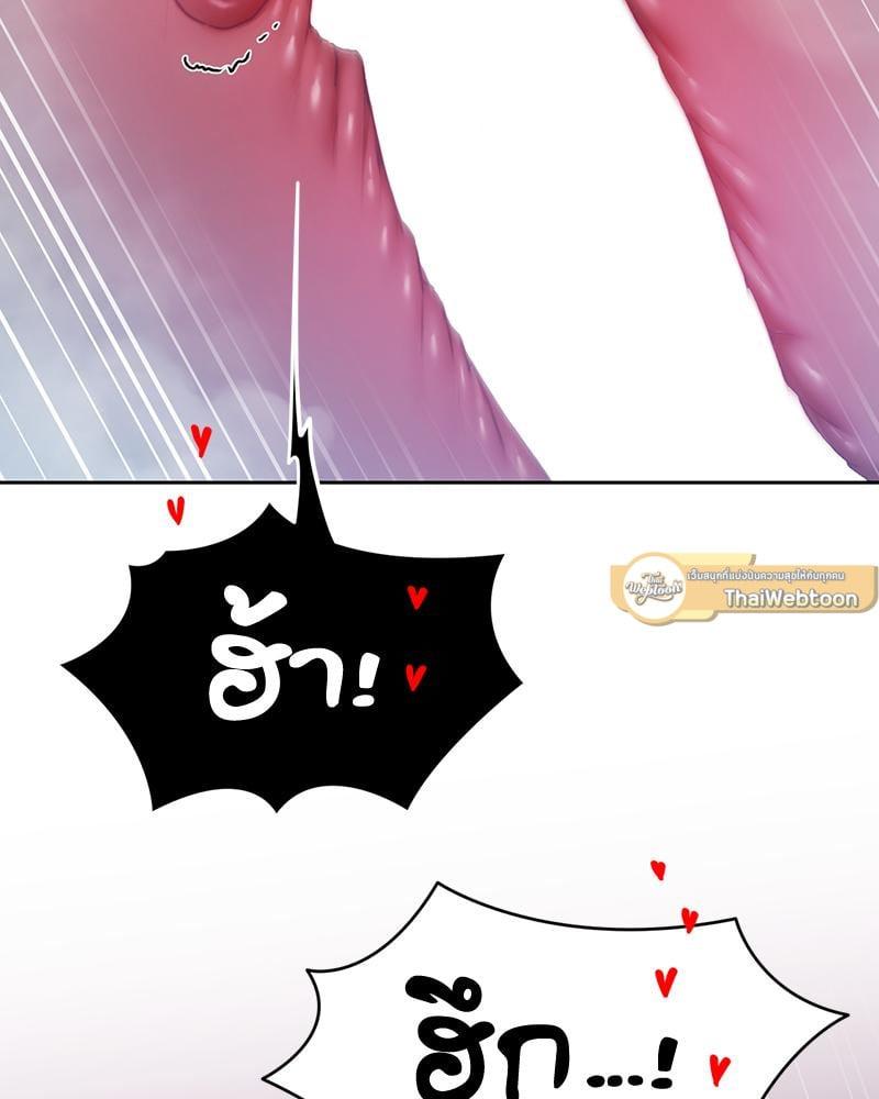 Doujin-Lc- อ่าน โดจิน มังฮวา เกาหลี ญี่ปุ่น จีน แปลไทย From Today My Favorite ตอนที่ 1 2 3 4 5 6 7 8 9 10 11 12 13 14 ฟรี ไม่มีโฆษณา อ่าน โดจิน Manhwa เกาหลี ญี่ปุ่น จีน เรามีครบ คัดมาให้เน้นๆ โดจิน 18+ รับประกันความฟินโดย  Doujin Lc