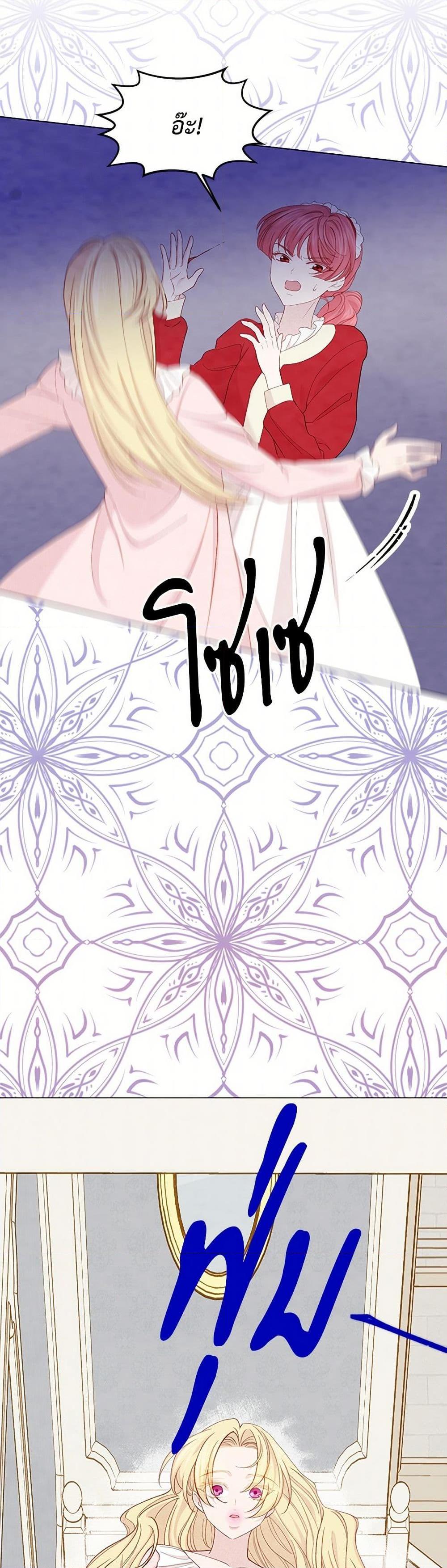 Manga-lc-com อ่านมังงะ อ่านการ์ตูน ออนไลน์ ฟรี Iris – The Lady and Her Smartphone ตอนที่ 1 2 3 4 5 6 7 8 9 10 11 12 13 14 ฟรี ไม่มีโฆษณา Manga-lc - อ่าน มังงะ อ่าน การ์ตูน ออนไลน์ อ่านมังงะ ฟรี