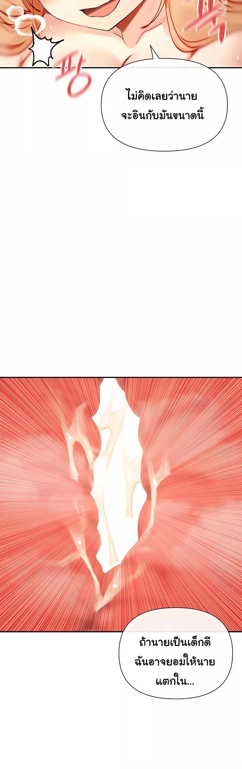 Doujin-Lc- อ่าน โดจิน มังฮวา เกาหลี ญี่ปุ่น จีน แปลไทย You Watch Stuff Like That ตอนที่ 1 2 3 4 5 6 7 8 9 10 11 12 13 14 ฟรี ไม่มีโฆษณา อ่าน โดจิน Manhwa เกาหลี ญี่ปุ่น จีน เรามีครบ คัดมาให้เน้นๆ โดจิน 18+ รับประกันความฟินโดย  Doujin Lc