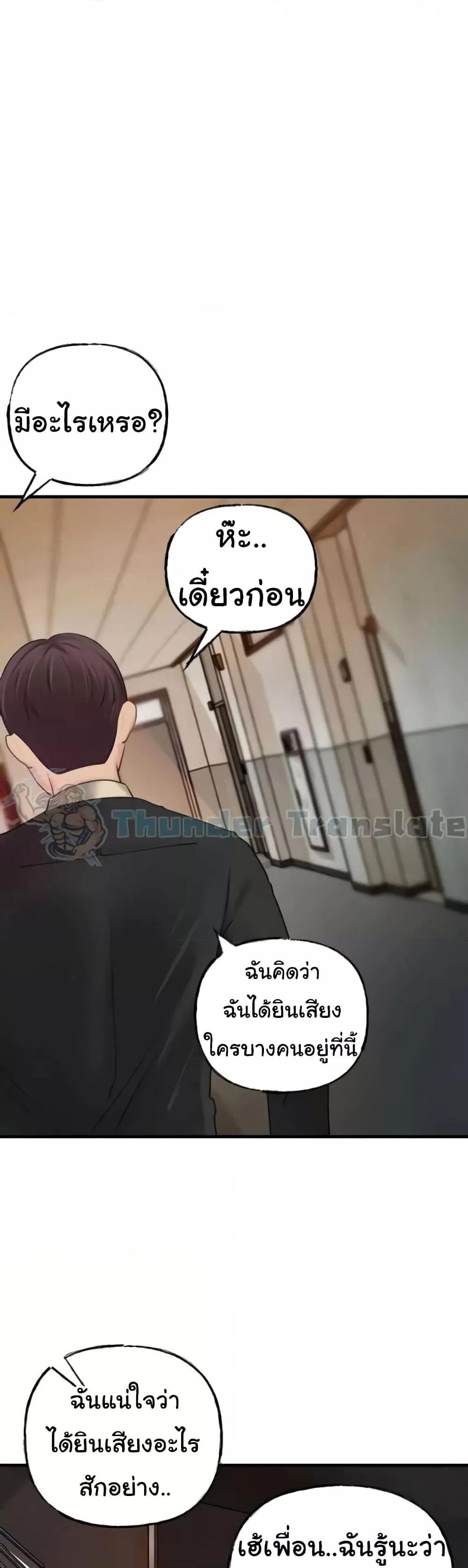 Doujin-Lc- อ่าน โดจิน มังฮวา เกาหลี ญี่ปุ่น จีน แปลไทย Not the Daughter, but the Mother ตอนที่ 1 2 3 4 5 6 7 8 9 10 11 12 13 14 ฟรี ไม่มีโฆษณา อ่าน โดจิน Manhwa เกาหลี ญี่ปุ่น จีน เรามีครบ คัดมาให้เน้นๆ โดจิน 18+ รับประกันความฟินโดย  Doujin Lc