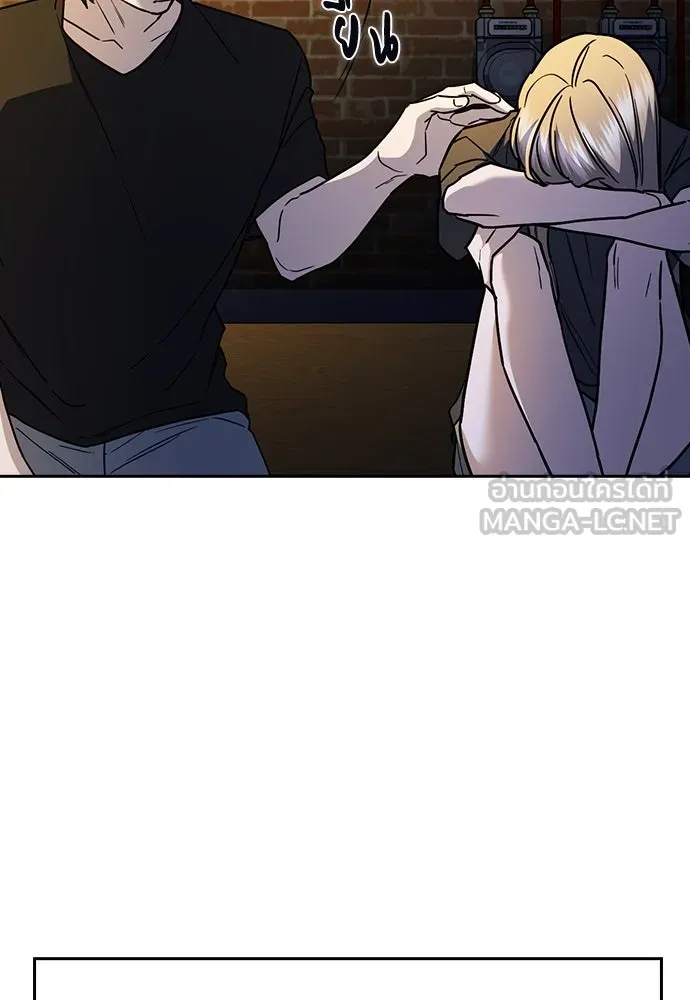 รักแล้วห้ามเลิก ตอนที่ 28 รูปที่ 66