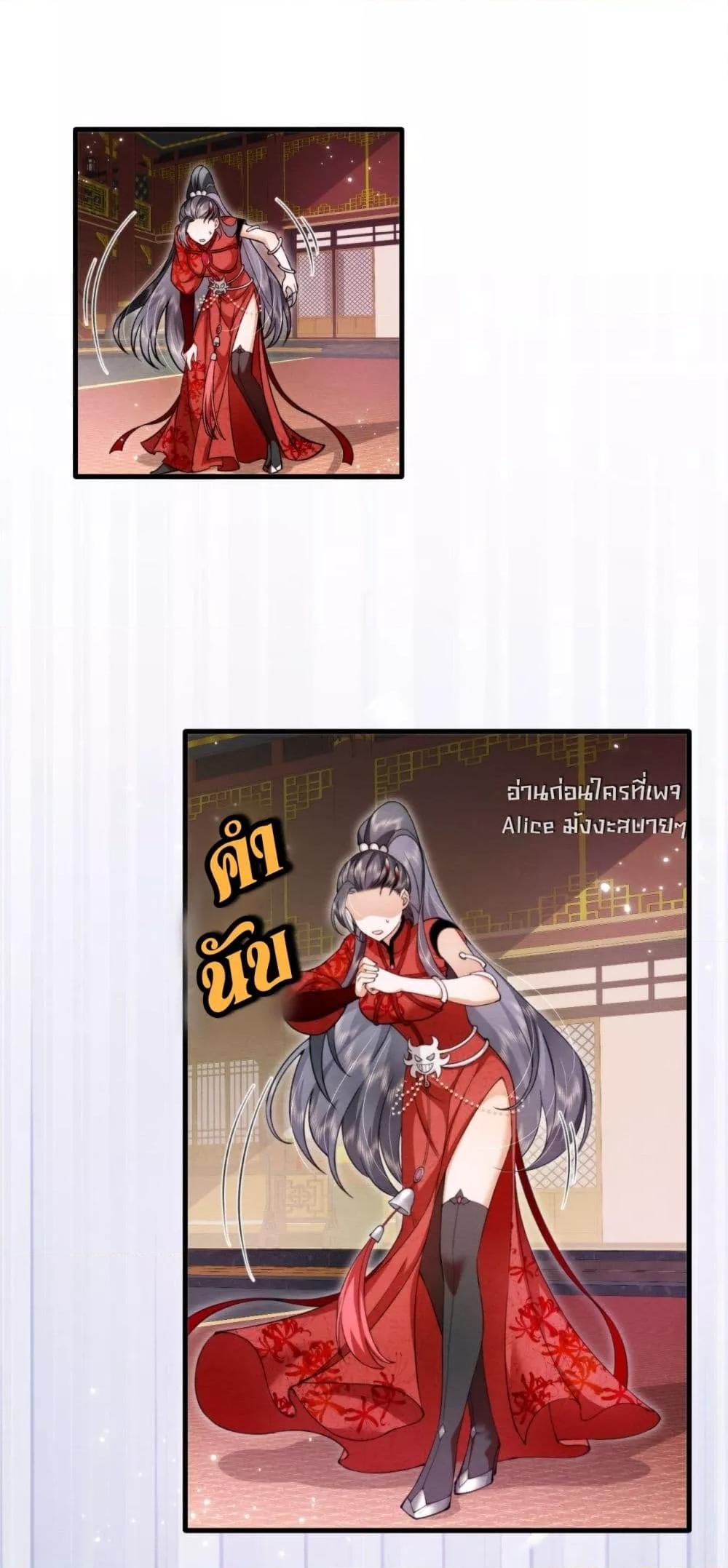 Manga-lc-com อ่านมังงะ อ่านการ์ตูน ออนไลน์ ฟรี TheGhostKing’ ตอนที่ 1 2 3 4 5 6 7 8 9 10 11 12 13 14 ฟรี ไม่มีโฆษณา Manga-lc - อ่าน มังงะ อ่าน การ์ตูน ออนไลน์ อ่านมังงะ ฟรี