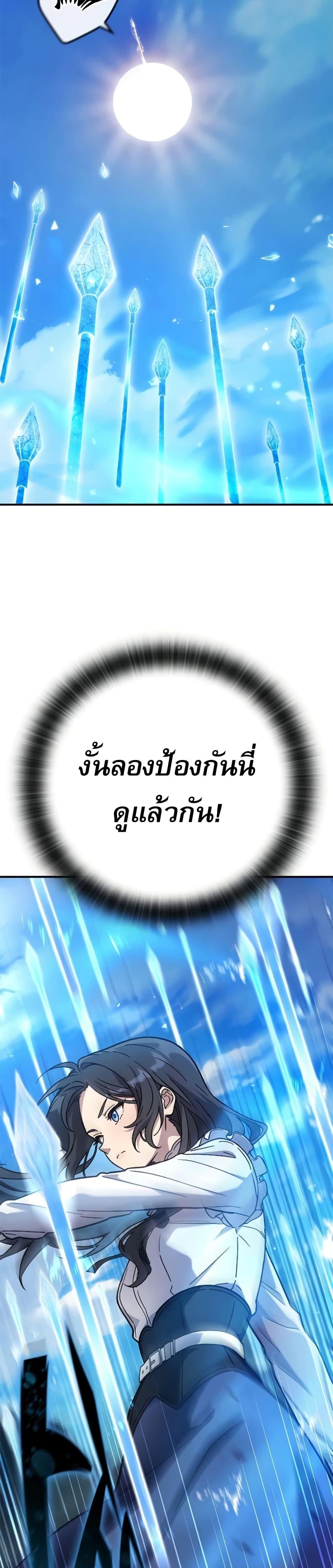 Manga-lc-com อ่านมังงะ อ่านการ์ตูน ออนไลน์ ฟรี Noble Lady Reformation Guide ตอนที่ 1 2 3 4 5 6 7 8 9 10 11 12 13 14 ฟรี ไม่มีโฆษณา Manga-lc - อ่าน มังงะ อ่าน การ์ตูน ออนไลน์ อ่านมังงะ ฟรี