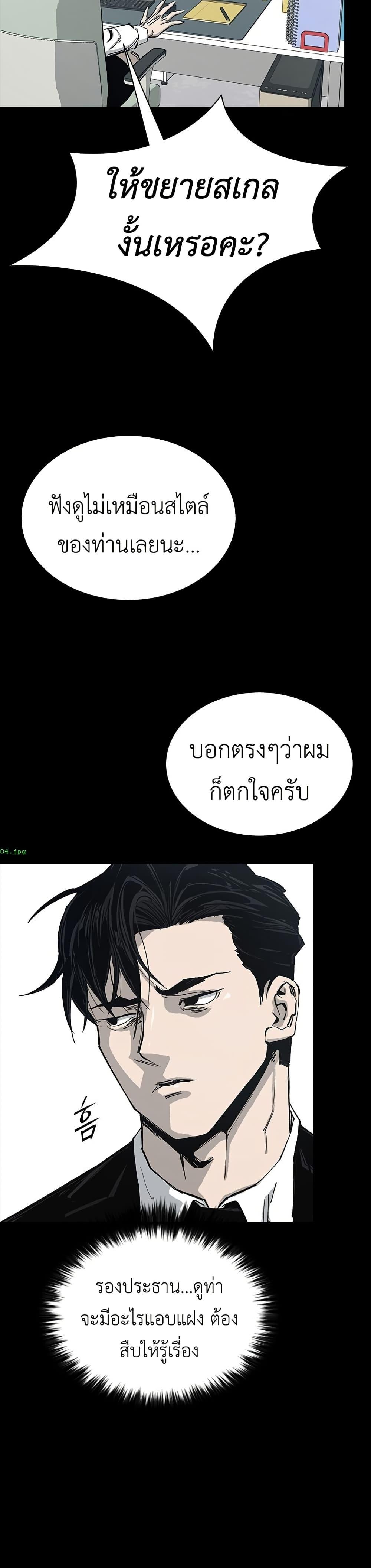 Manga-lc-com อ่านมังงะ อ่านการ์ตูน ออนไลน์ ฟรี Royal Family ตอนที่ 1 2 3 4 5 6 7 8 9 10 11 12 13 14 ฟรี ไม่มีโฆษณา Manga-lc - อ่าน มังงะ อ่าน การ์ตูน ออนไลน์ อ่านมังงะ ฟรี