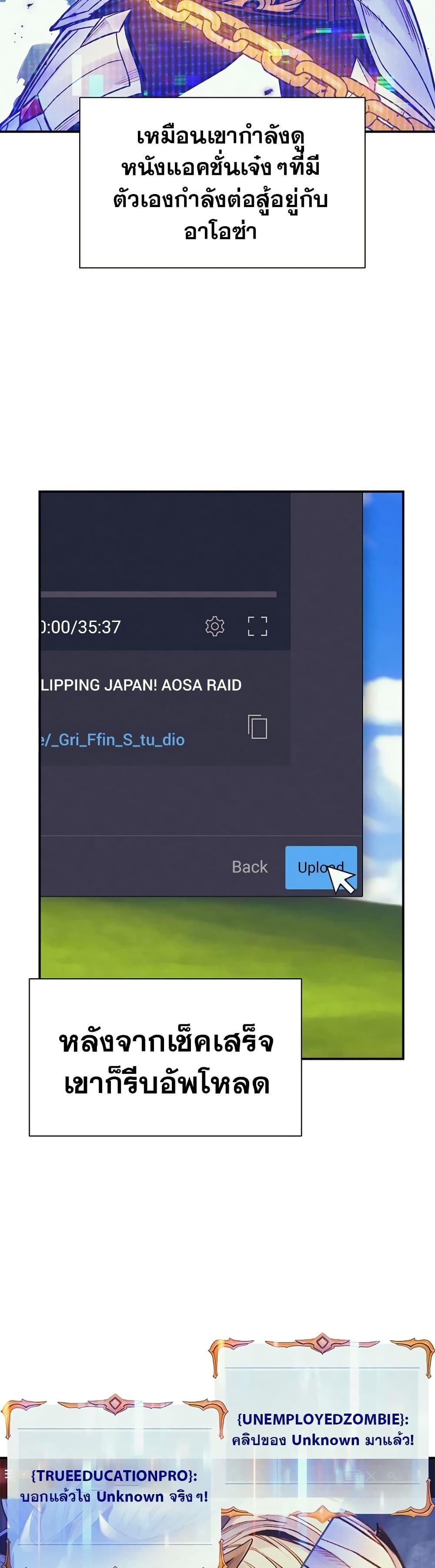 Manga-lc-com อ่านมังงะ อ่านการ์ตูน ออนไลน์ ฟรี The Healing Priest of the Sun ตอนที่ 1 2 3 4 5 6 7 8 9 10 11 12 13 14 ฟรี ไม่มีโฆษณา Manga-lc - อ่าน มังงะ อ่าน การ์ตูน ออนไลน์ อ่านมังงะ ฟรี