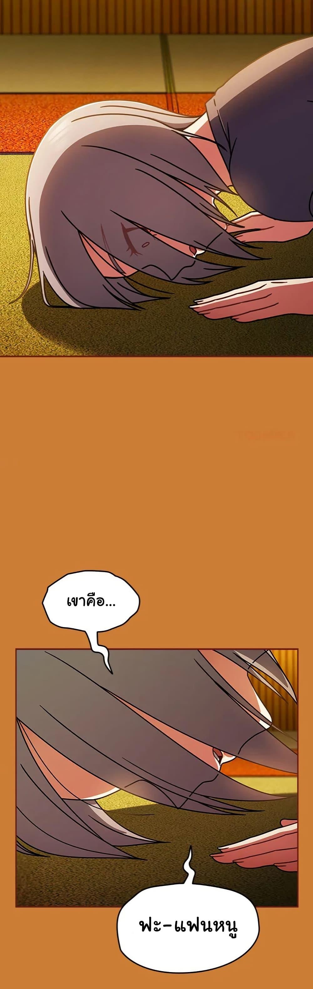 Doujin-Lc- อ่าน โดจิน มังฮวา เกาหลี ญี่ปุ่น จีน แปลไทย Ground and Pound ตอนที่ 1 2 3 4 5 6 7 8 9 10 11 12 13 14 ฟรี ไม่มีโฆษณา อ่าน โดจิน Manhwa เกาหลี ญี่ปุ่น จีน เรามีครบ คัดมาให้เน้นๆ โดจิน 18+ รับประกันความฟินโดย  Doujin Lc