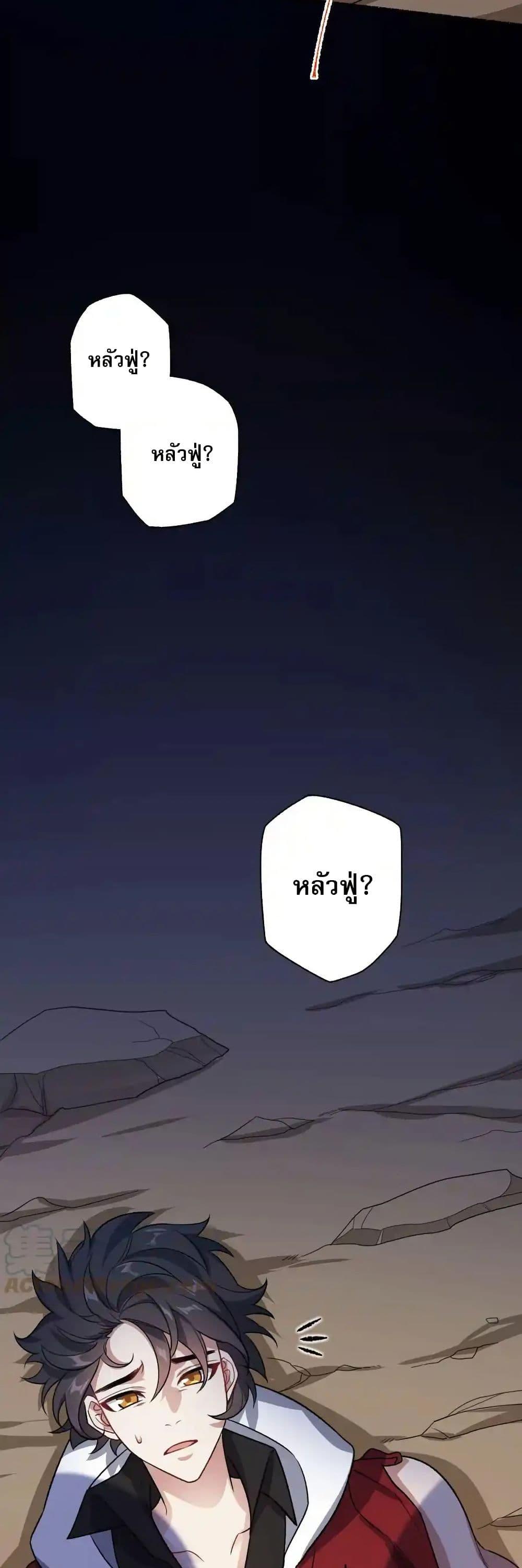 Manga-lc-com อ่านมังงะ อ่านการ์ตูน ออนไลน์ ฟรี An Hai Ji Yuan ตอนที่ 1 2 3 4 5 6 7 8 9 10 11 12 13 14 ฟรี ไม่มีโฆษณา Manga-lc - อ่าน มังงะ อ่าน การ์ตูน ออนไลน์ อ่านมังงะ ฟรี
