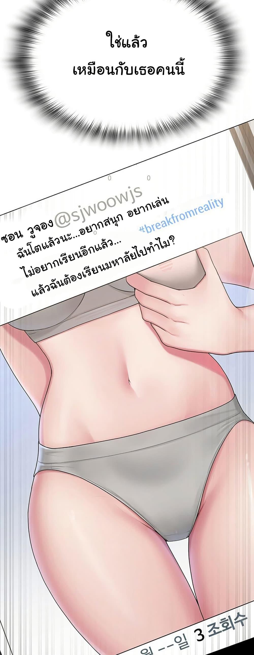 Doujin-Lc- อ่าน โดจิน มังฮวา เกาหลี ญี่ปุ่น จีน แปลไทย SNS ตอนที่ 1 2 3 4 5 6 7 8 9 10 11 12 13 14 ฟรี ไม่มีโฆษณา อ่าน โดจิน Manhwa เกาหลี ญี่ปุ่น จีน เรามีครบ คัดมาให้เน้นๆ โดจิน 18+ รับประกันความฟินโดย  Doujin Lc