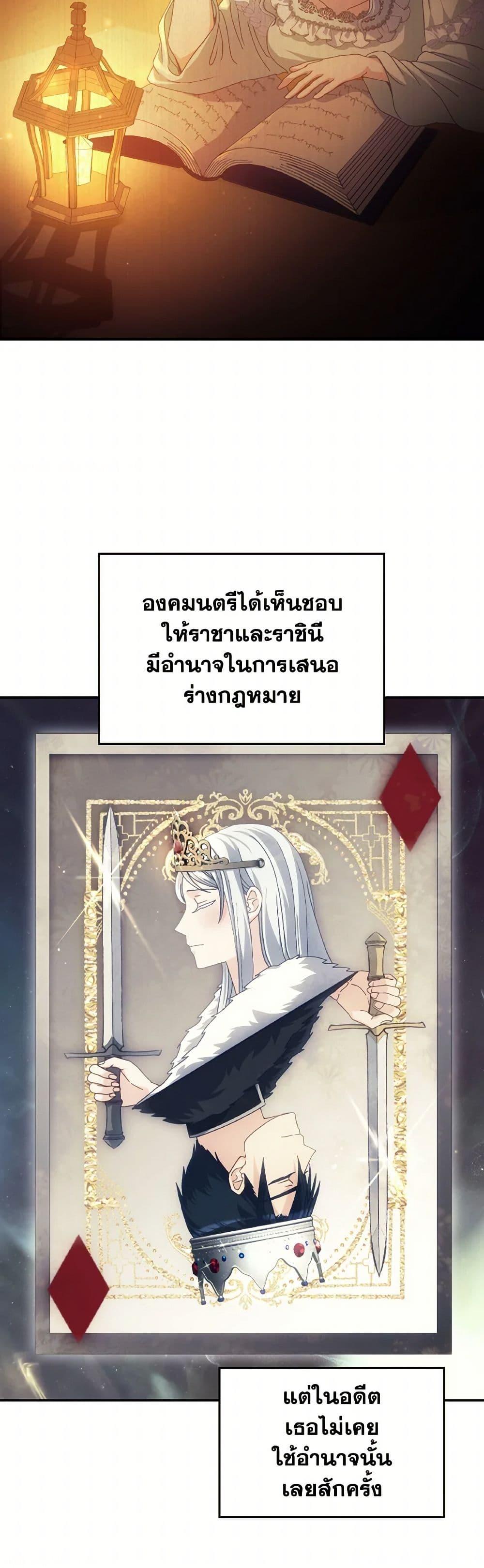 Manga-lc-com อ่านมังงะ อ่านการ์ตูน ออนไลน์ ฟรี I Don’t Want to Be Loved ตอนที่ 1 2 3 4 5 6 7 8 9 10 11 12 13 14 ฟรี ไม่มีโฆษณา Manga-lc - อ่าน มังงะ อ่าน การ์ตูน ออนไลน์ อ่านมังงะ ฟรี