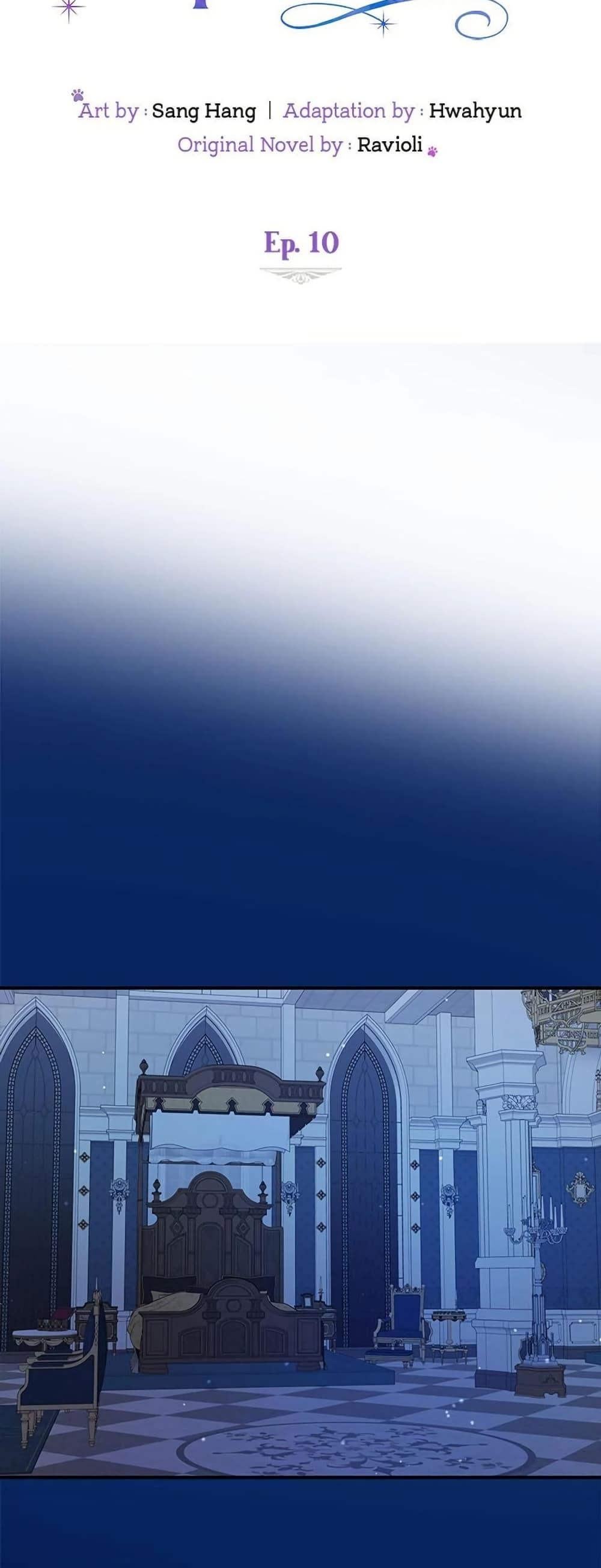 Manga-lc-com อ่านมังงะ อ่านการ์ตูน ออนไลน์ ฟรี I Became the Emperor’s Cat ตอนที่ 1 2 3 4 5 6 7 8 9 10 11 12 13 14 ฟรี ไม่มีโฆษณา Manga-lc - อ่าน มังงะ อ่าน การ์ตูน ออนไลน์ อ่านมังงะ ฟรี