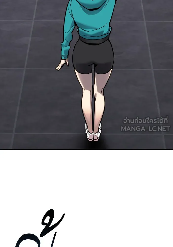 ยอดคนเลเวลทะลุ ตอนที่ 14 เลเยอร์ปาร์ตี้ (2) รูปที่ 30