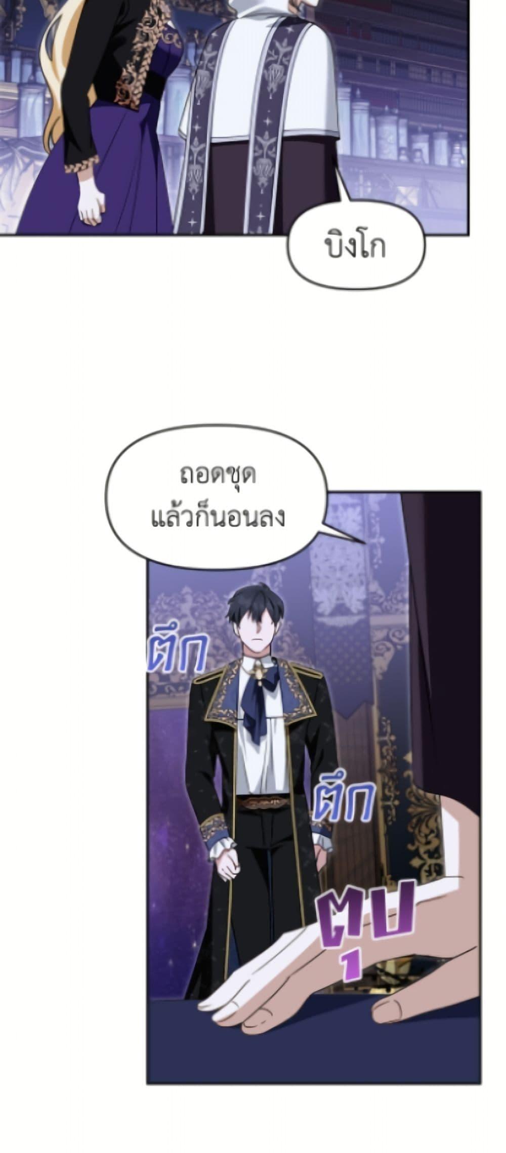 Manga-lc-com อ่านมังงะ อ่านการ์ตูน ออนไลน์ ฟรี I’d Rather Abandon You Than Be Abandoned ตอนที่ 1 2 3 4 5 6 7 8 9 10 11 12 13 14 ฟรี ไม่มีโฆษณา Manga-lc - อ่าน มังงะ อ่าน การ์ตูน ออนไลน์ อ่านมังงะ ฟรี