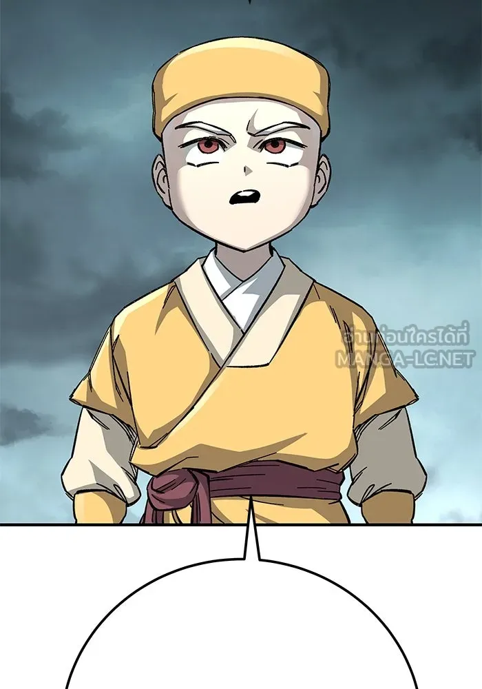 คุณปู่จอมยุทธกับหลานสาวสุดแกร่ง ตอนที่ 65 รูปที่ 141